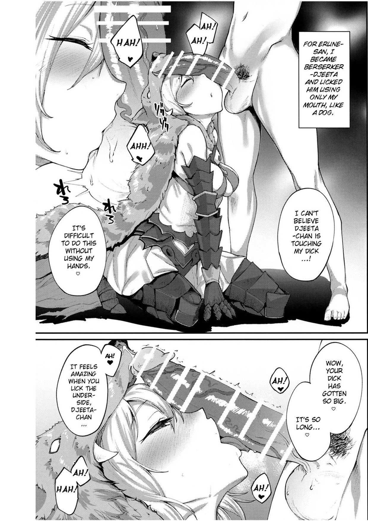 Hentai Manga Comic-Kisekae Djeeta-chan-Read-8